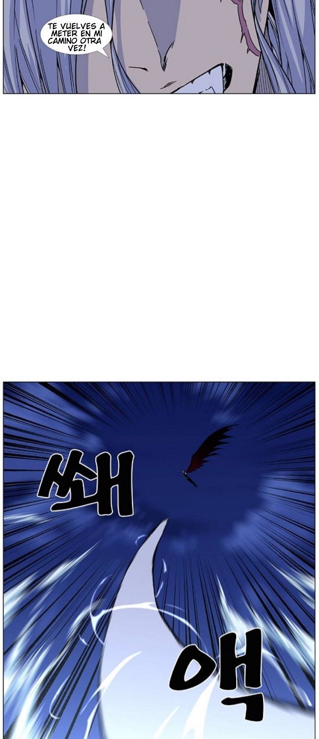 Read Noblesse Español Manga Online