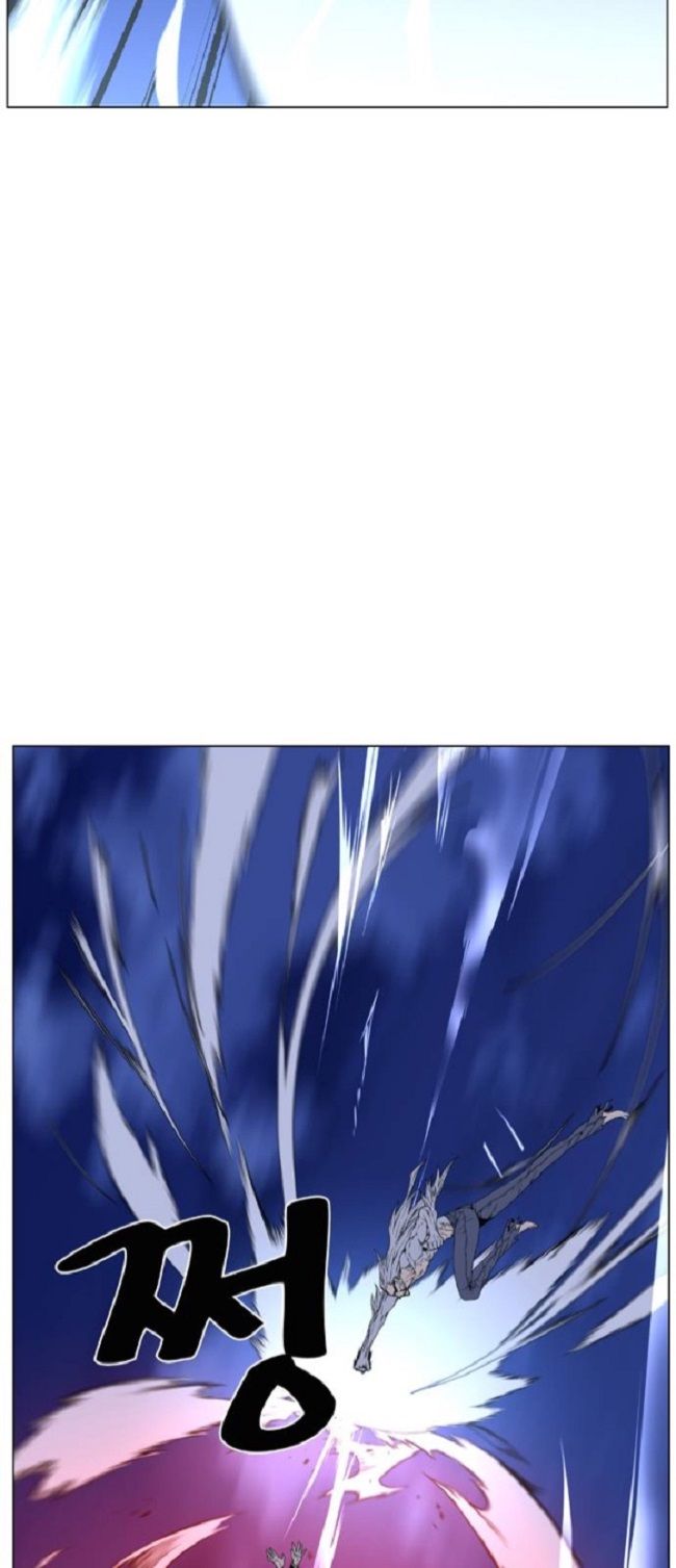 Read Noblesse Español Manga Online