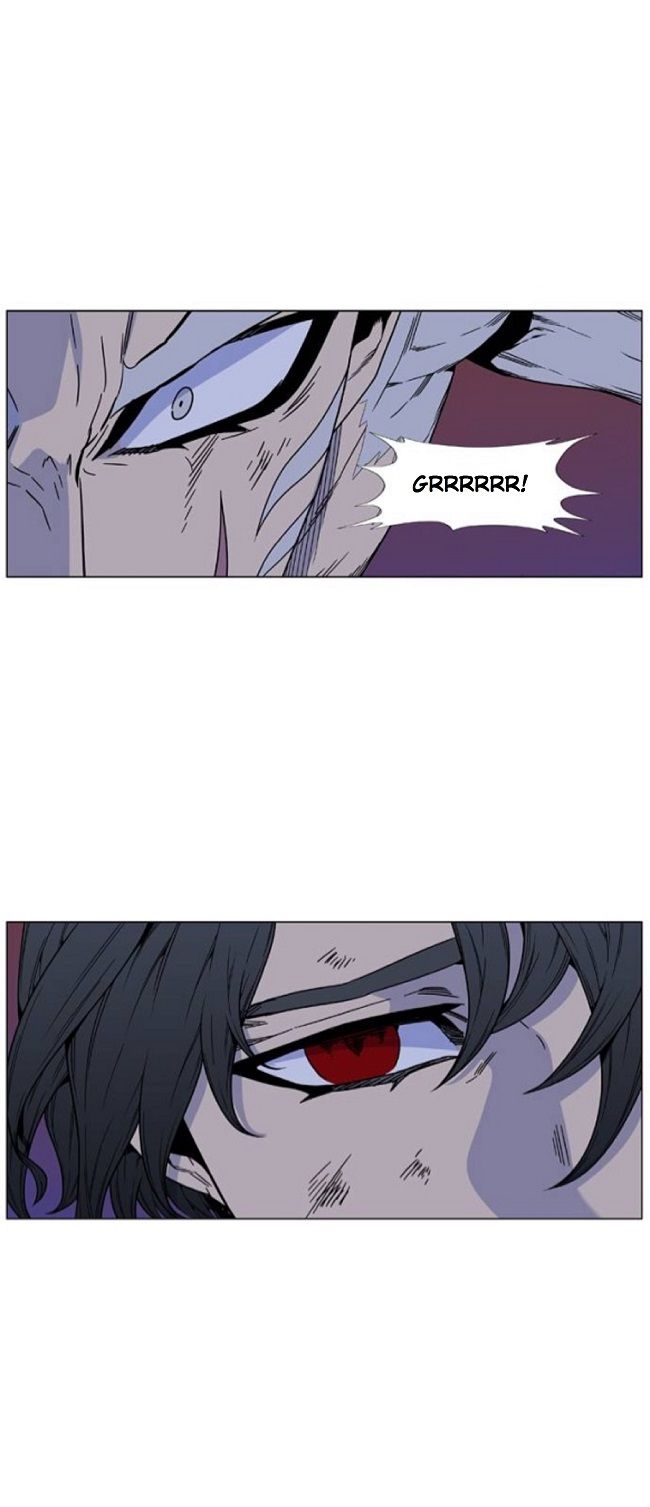 Read Noblesse Español Manga Online
