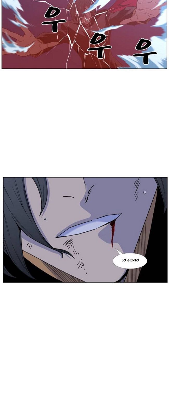 Read Noblesse Español Manga Online