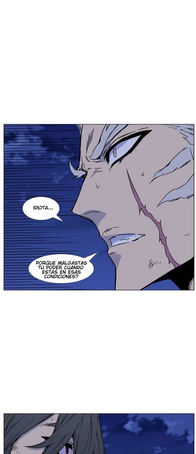 Read Noblesse Español Manga Online