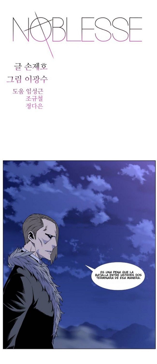 Read Noblesse Español Manga Online