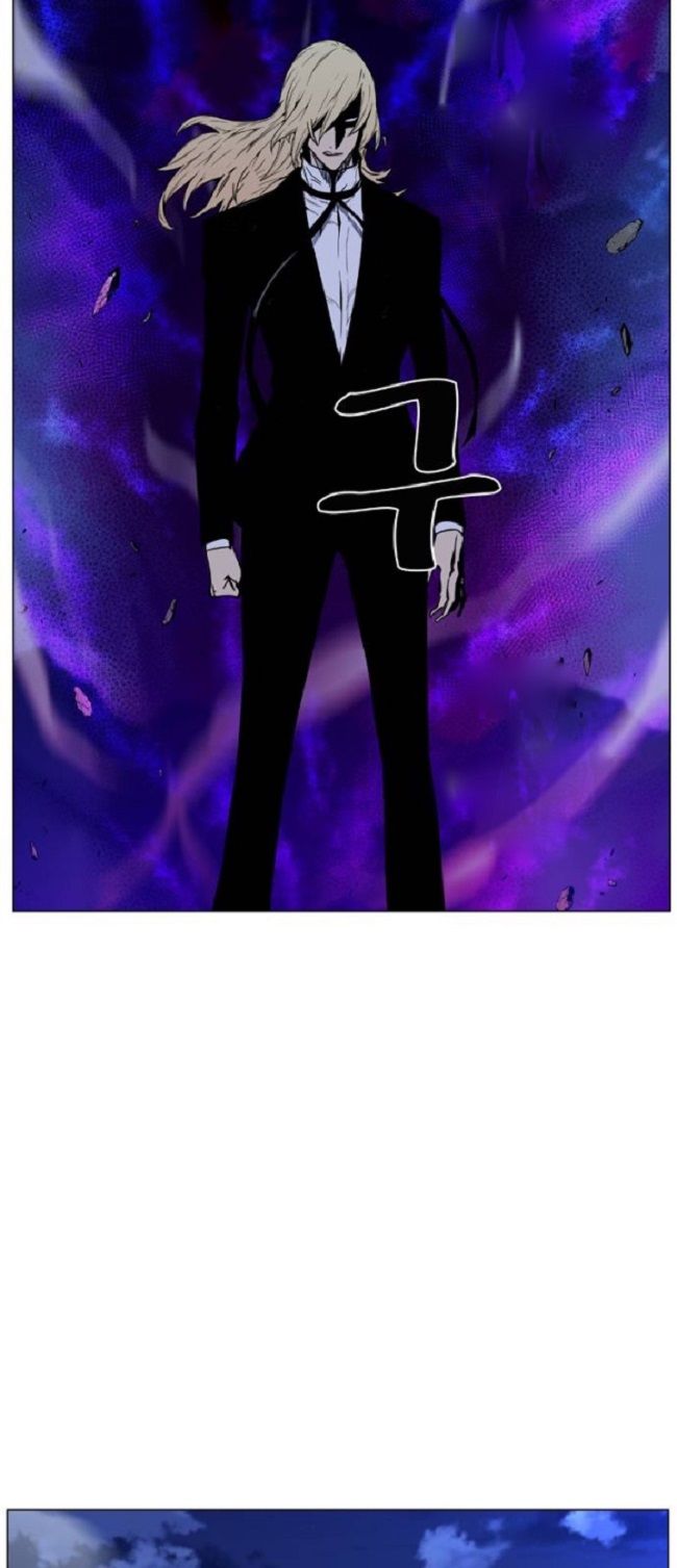 Read Noblesse Español Manga Online