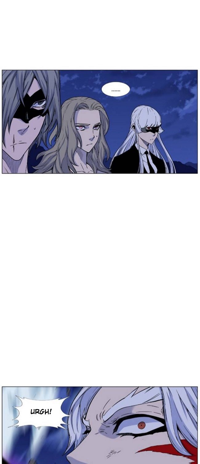 Read Noblesse Español Manga Online