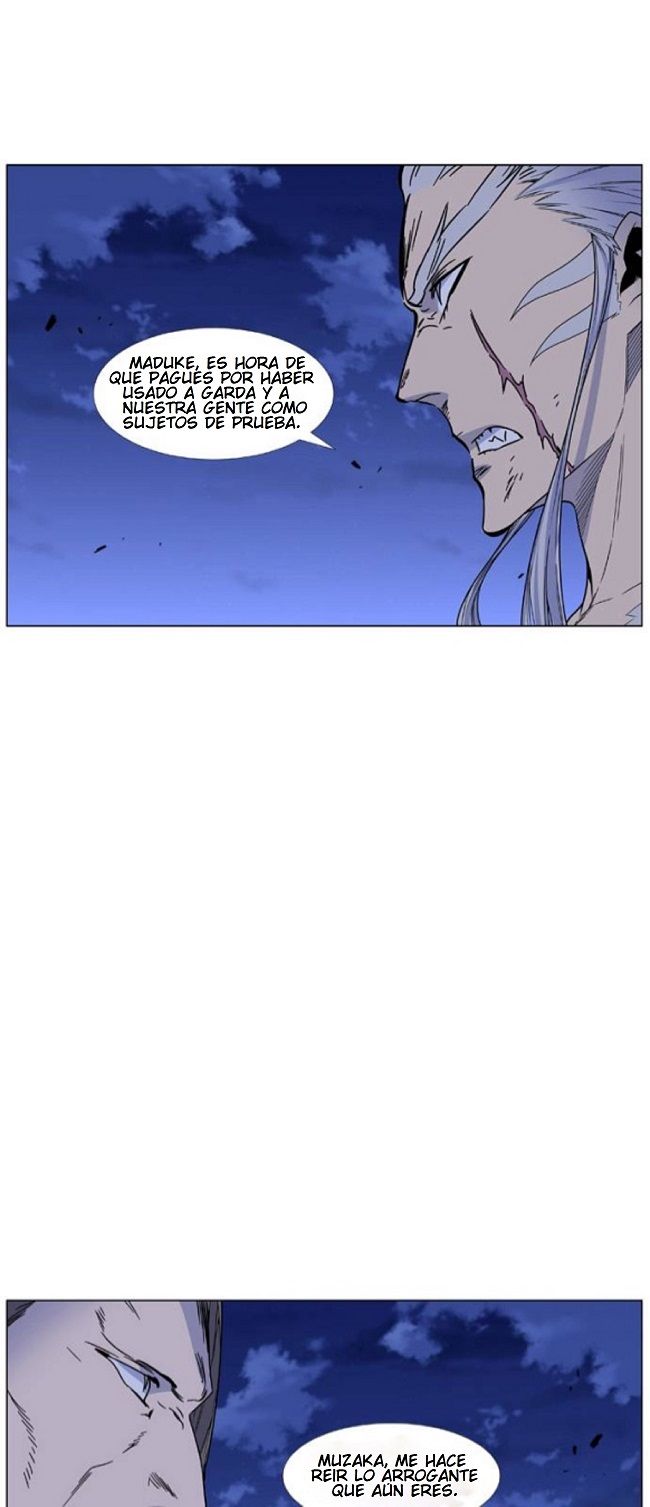 Read Noblesse Español Manga Online