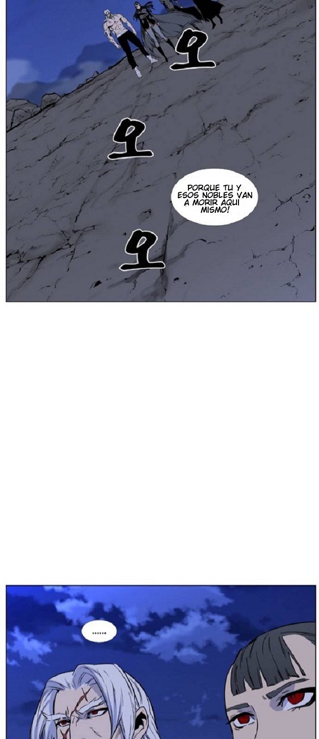 Read Noblesse Español Manga Online