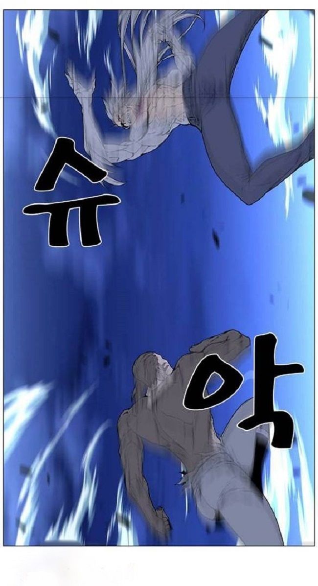 Read Noblesse Español Manga Online