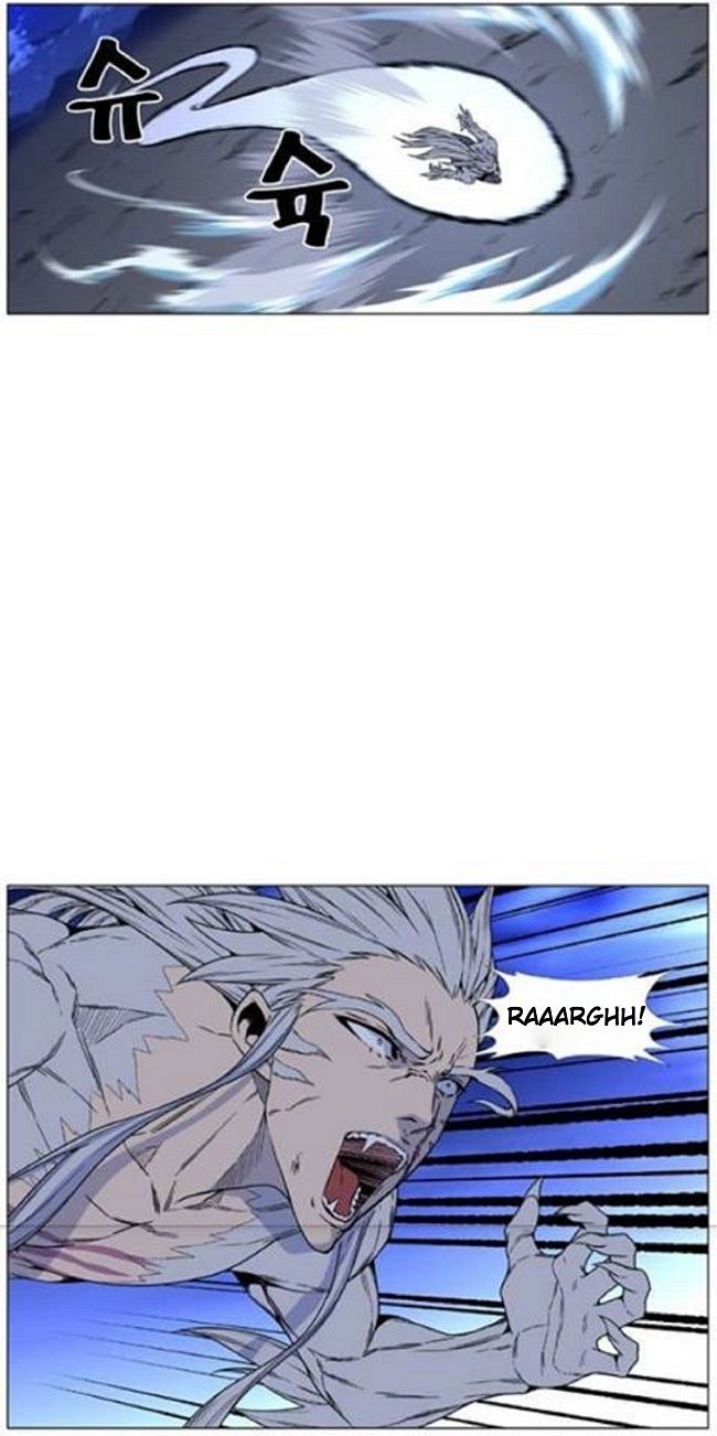 Read Noblesse Español Manga Online