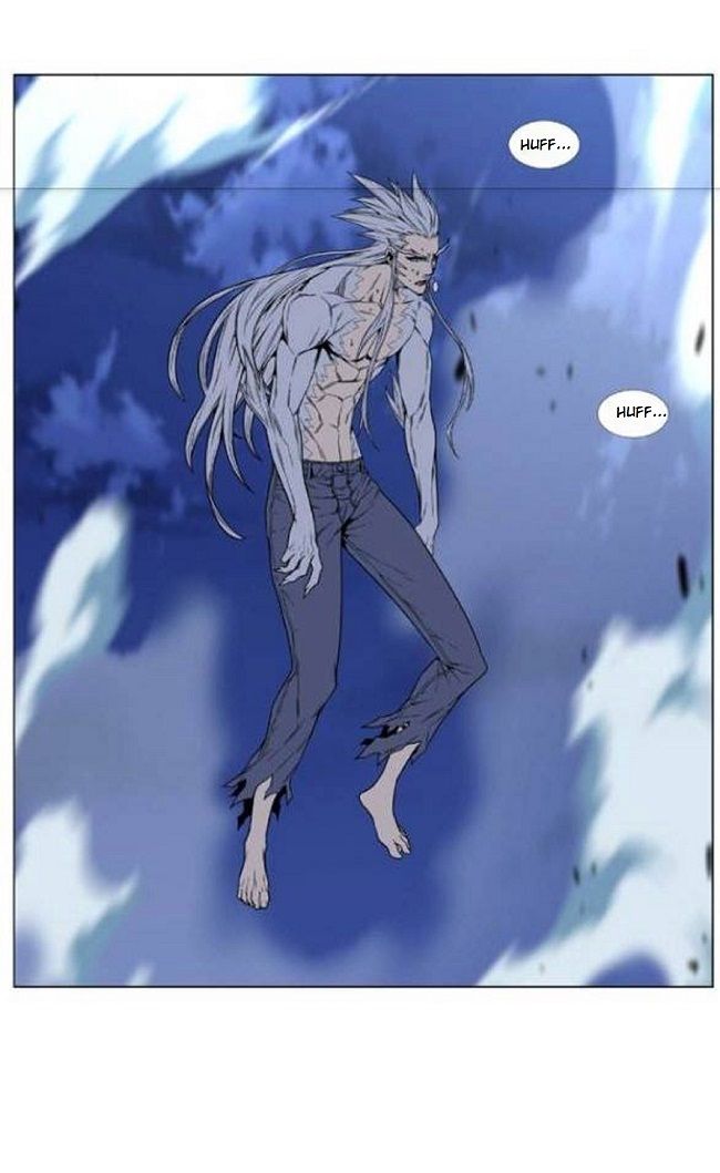 Read Noblesse Español Manga Online