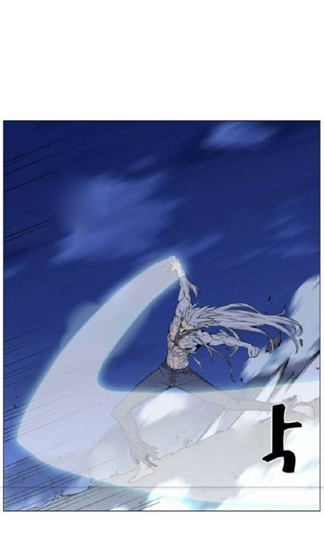 Read Noblesse Español Manga Online