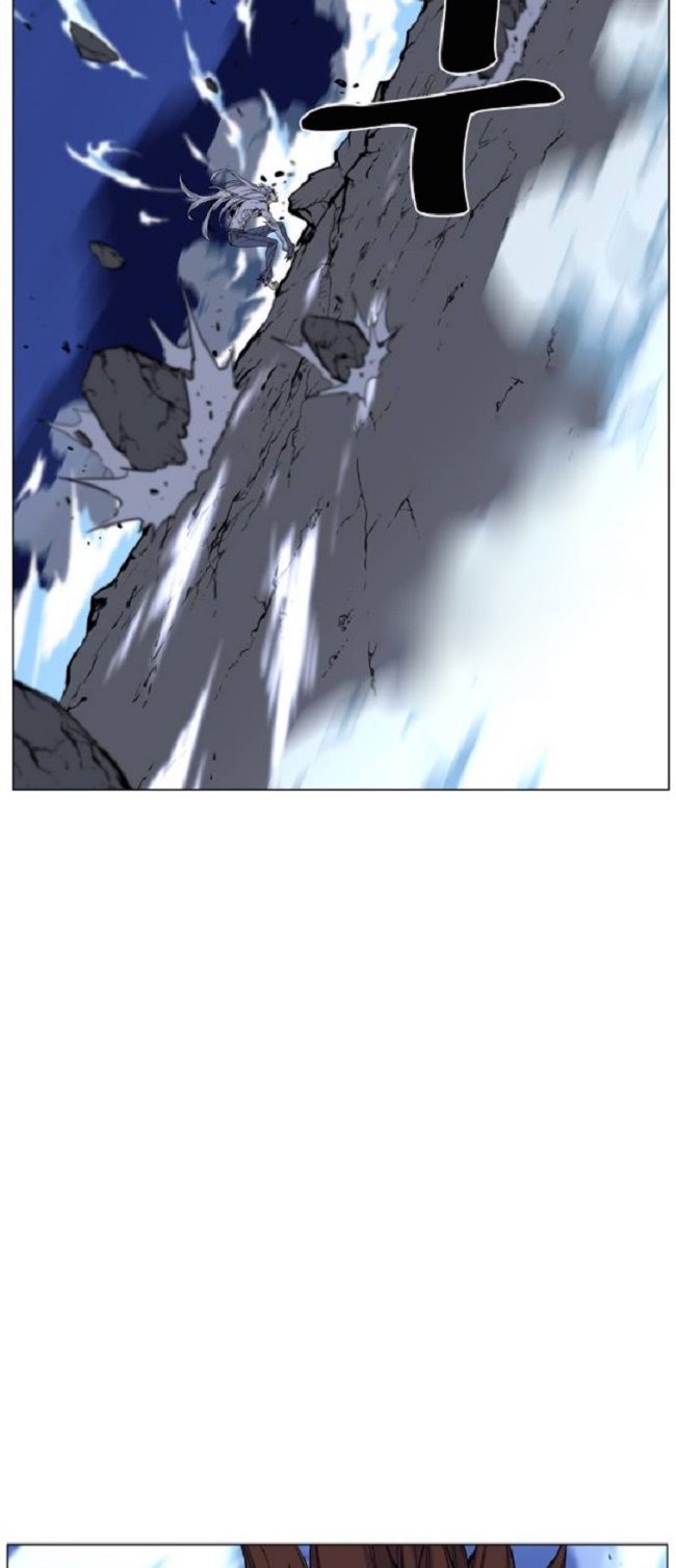 Read Noblesse Español Manga Online
