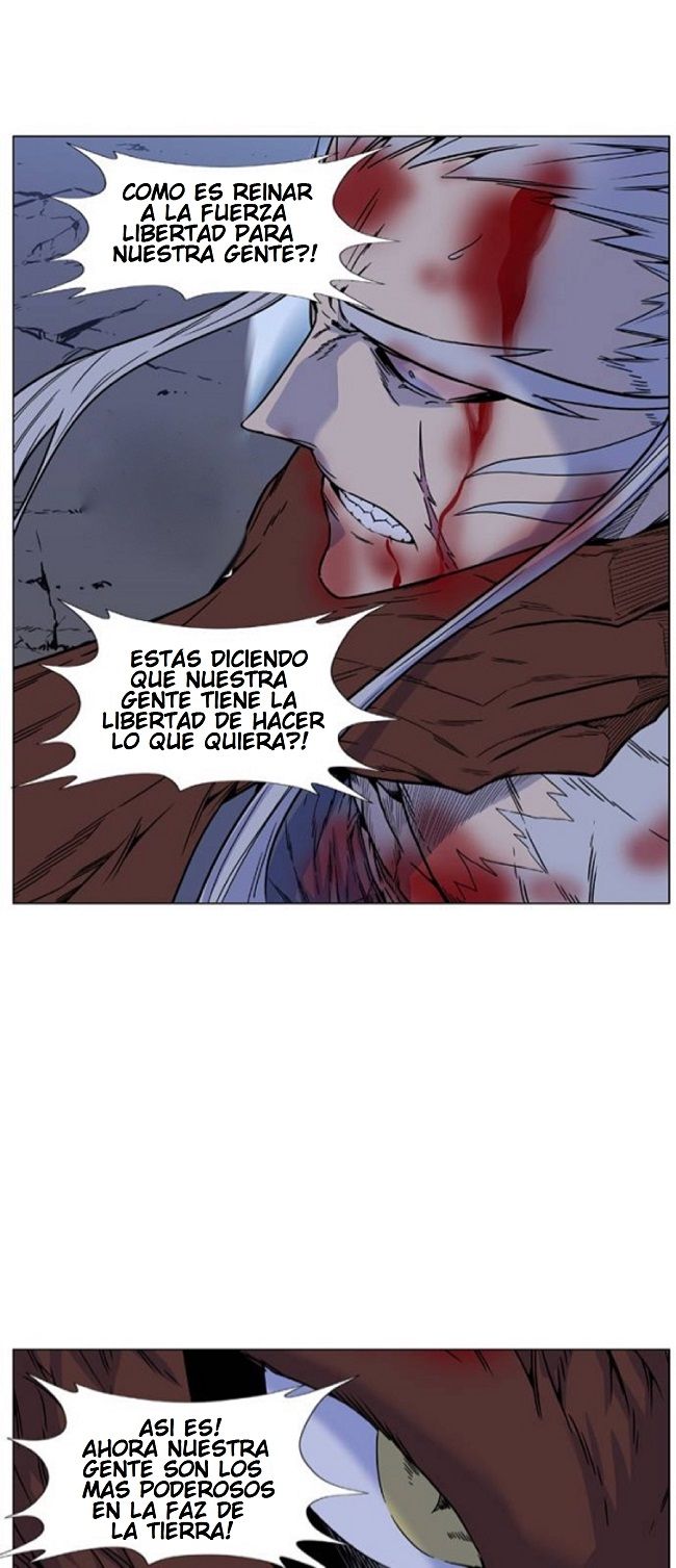 Read Noblesse Español Manga Online