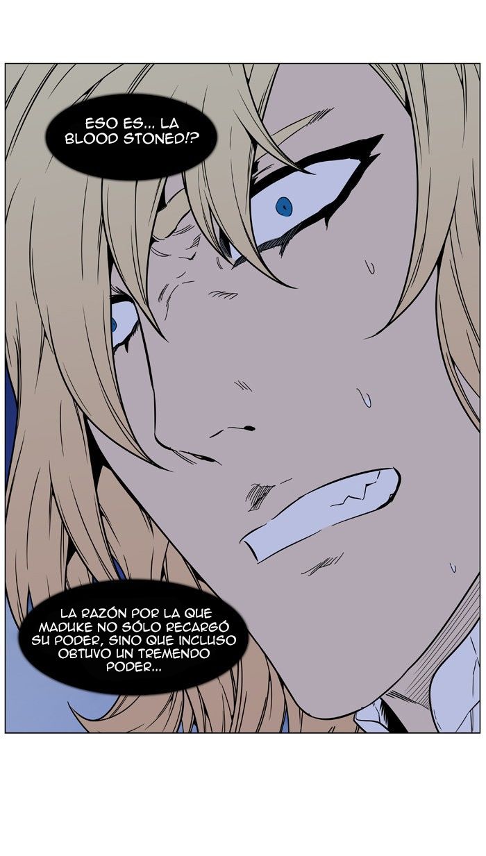 Read Noblesse Español Manga Online