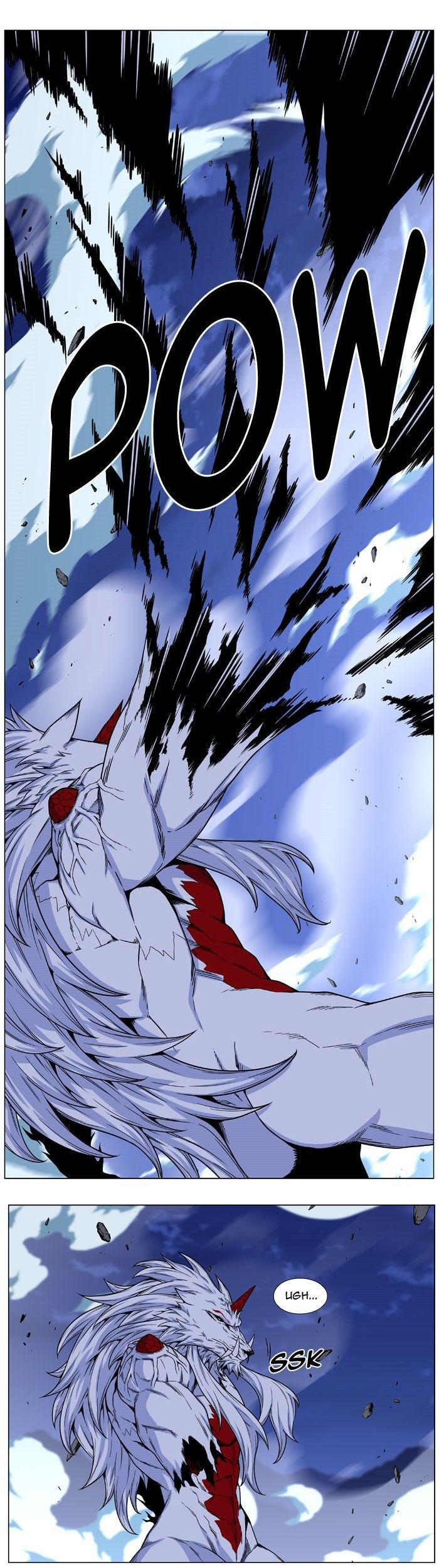 Read Noblesse Español Manga Online