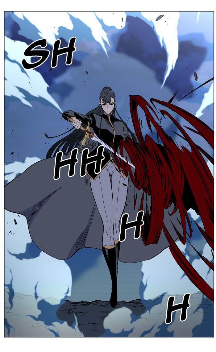 Read Noblesse Español Manga Online