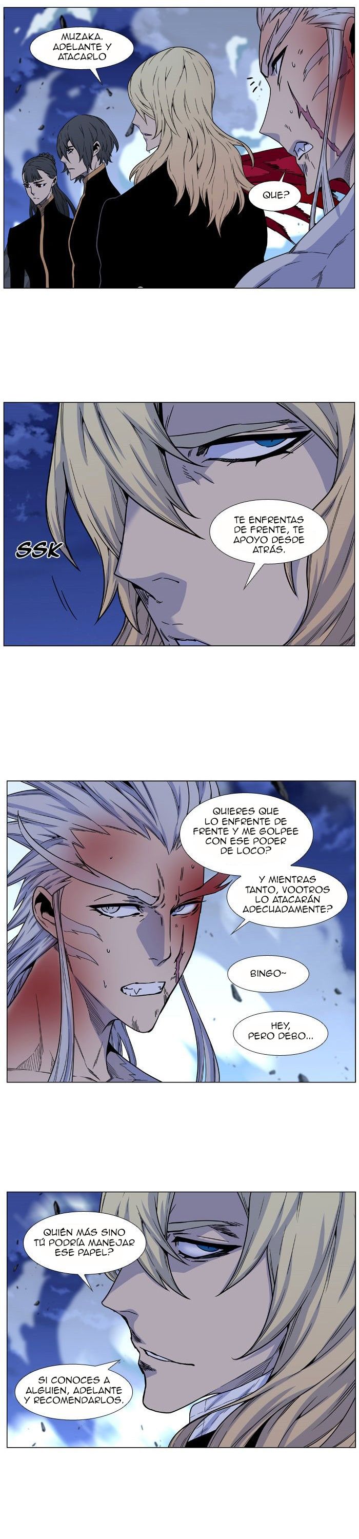 Read Noblesse Español Manga Online