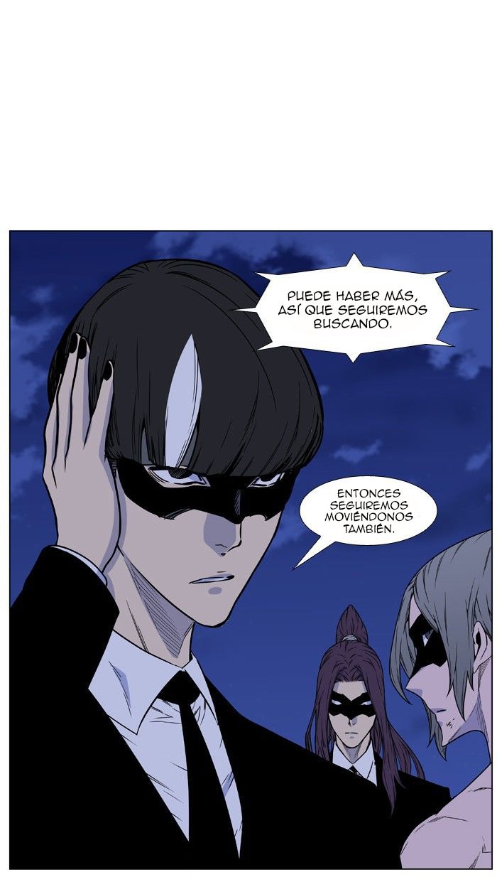 Read Noblesse Español Manga Online