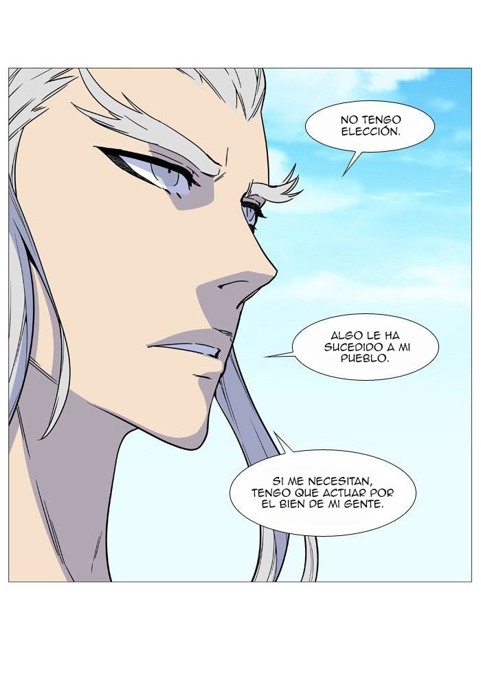 Read Noblesse Español Manga Online
