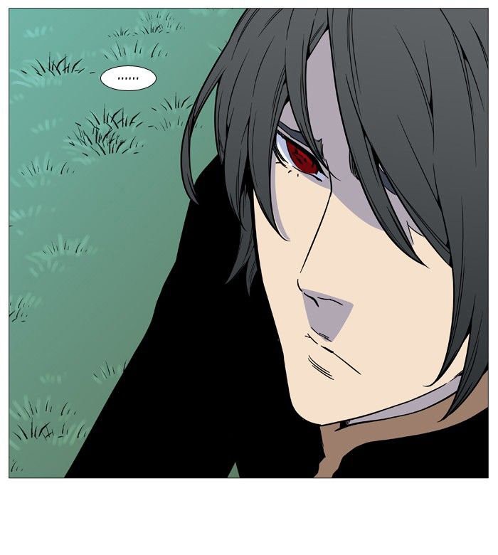 Read Noblesse Español Manga Online
