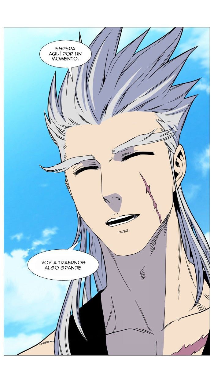 Read Noblesse Español Manga Online