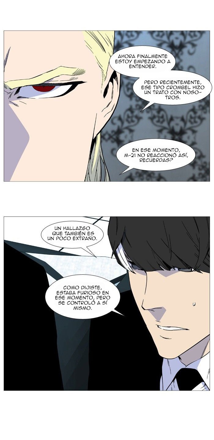 Read Noblesse Español Manga Online