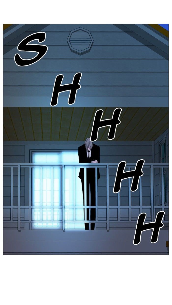 Read Noblesse Español Manga Online