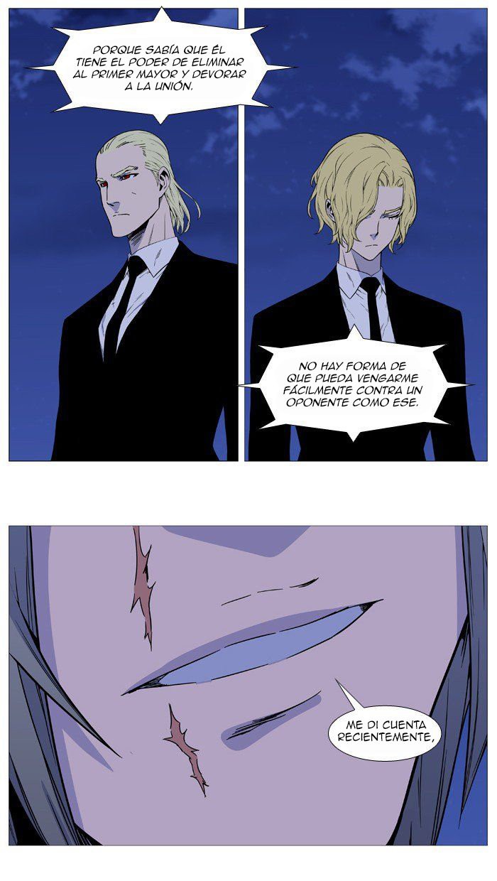 Read Noblesse Español Manga Online