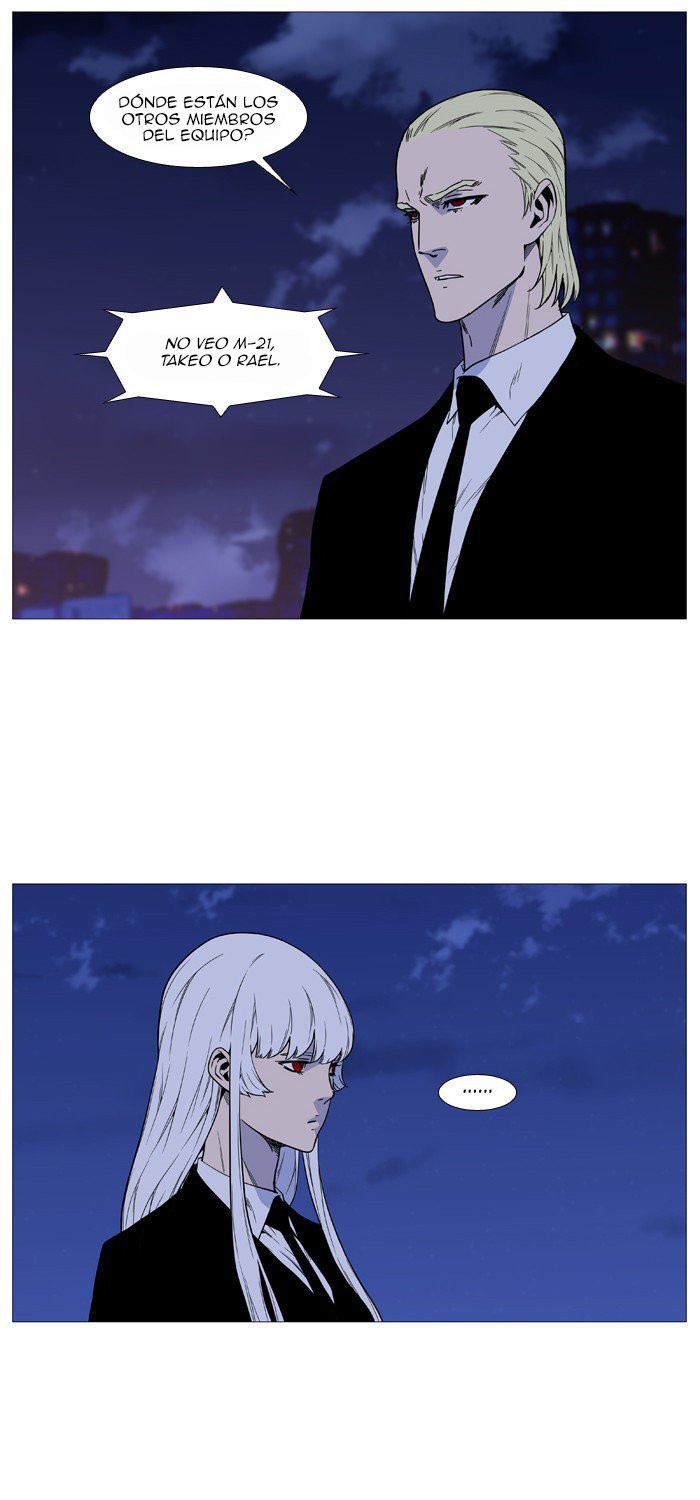 Read Noblesse Español Manga Online