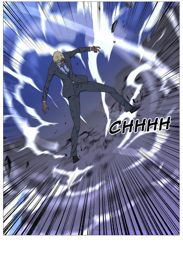 Read Noblesse Español Manga Online