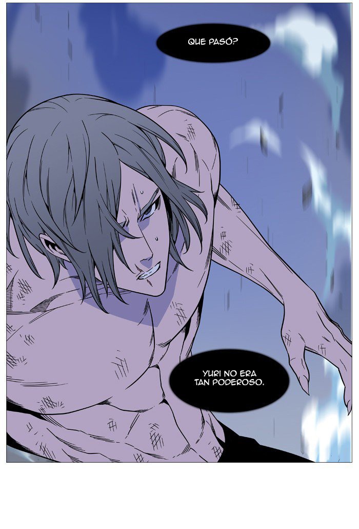 Read Noblesse Español Manga Online