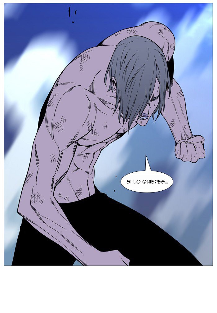 Read Noblesse Español Manga Online