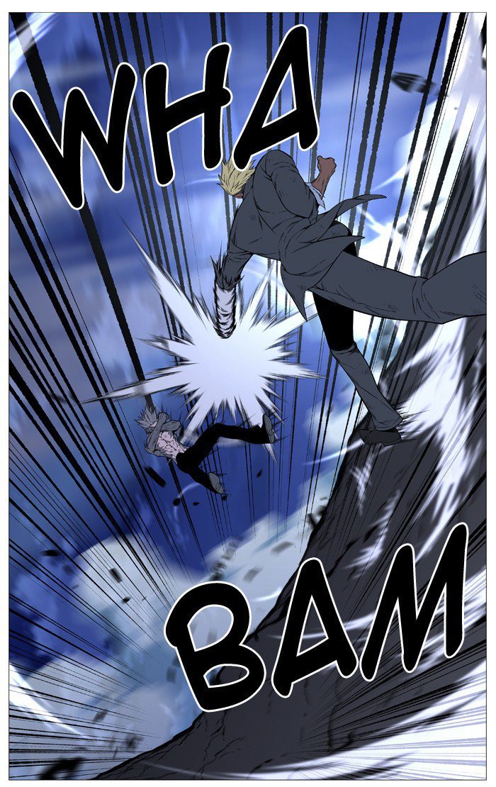 Read Noblesse Español Manga Online