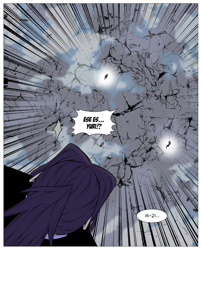 Read Noblesse Español Manga Online