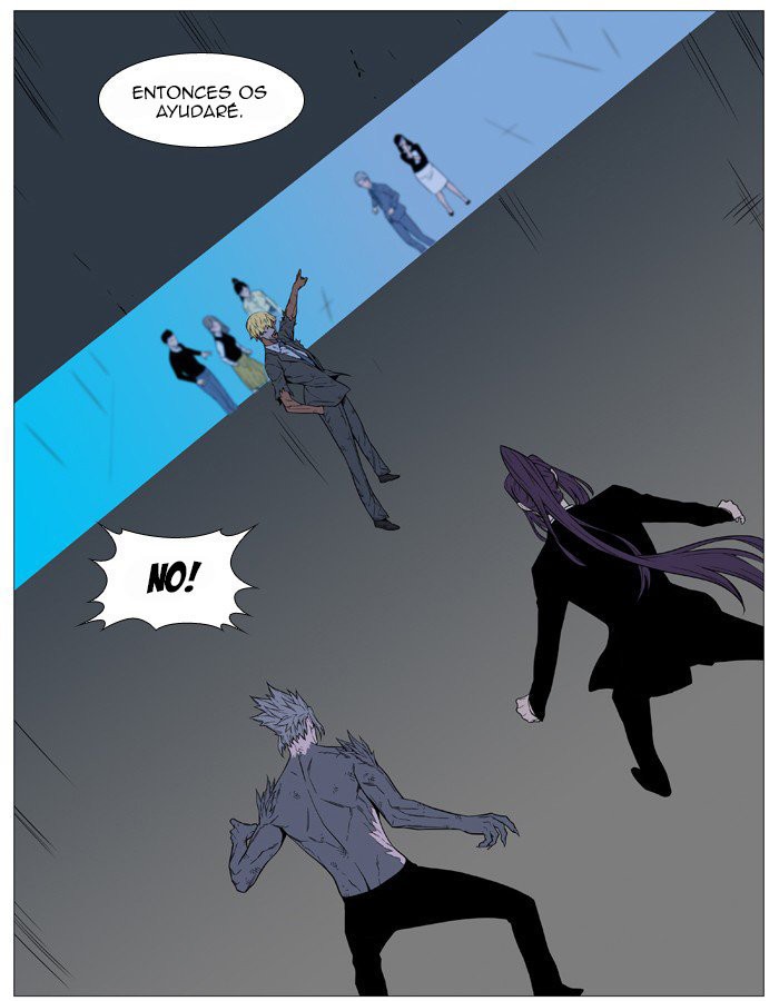 Read Noblesse Español Manga Online