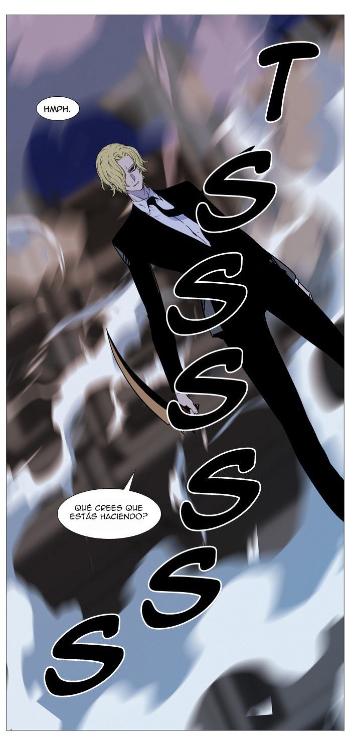Read Noblesse Español Manga Online