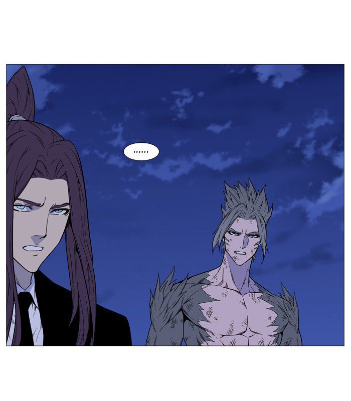 Read Noblesse Español Manga Online