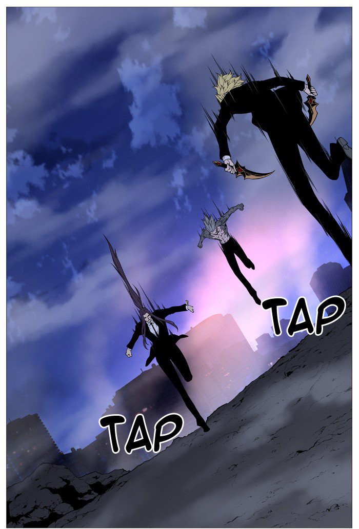 Read Noblesse Español Manga Online