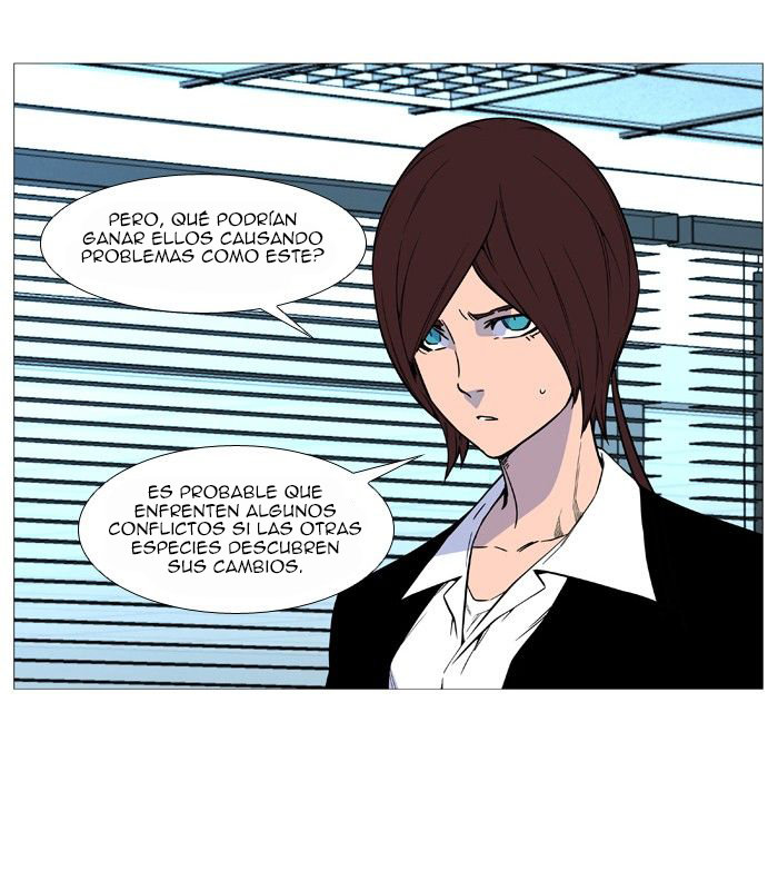 Read Noblesse Español Manga Online