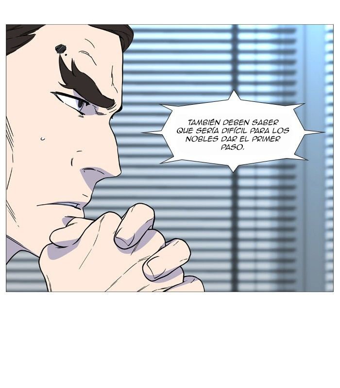 Read Noblesse Español Manga Online