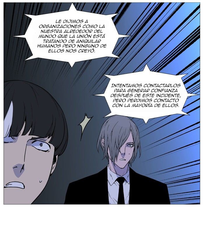 Read Noblesse Español Manga Online