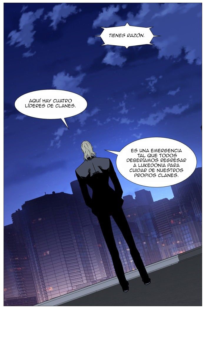 Read Noblesse Español Manga Online
