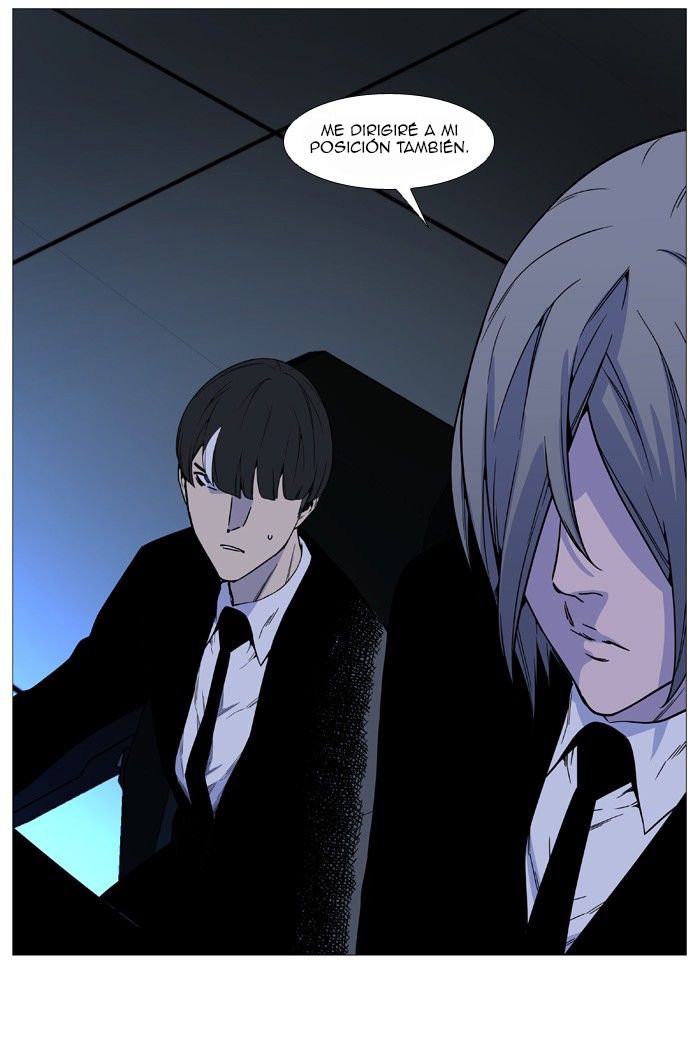 Read Noblesse Español Manga Online