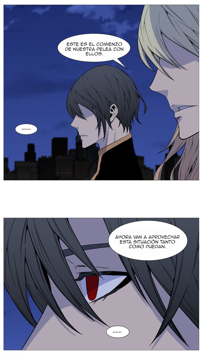 Read Noblesse Español Manga Online