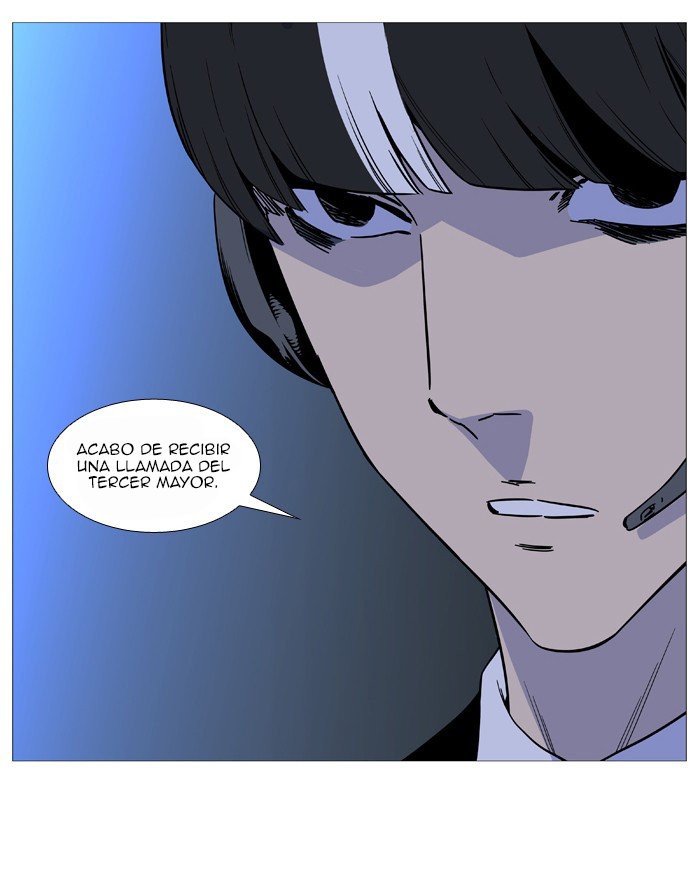 Read Noblesse Español Manga Online