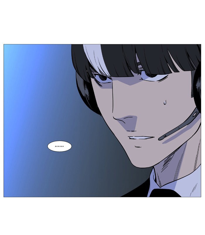 Read Noblesse Español Manga Online