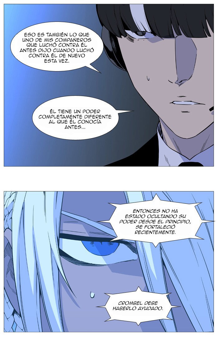 Read Noblesse Español Manga Online