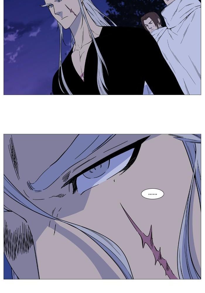 Read Noblesse Español Manga Online
