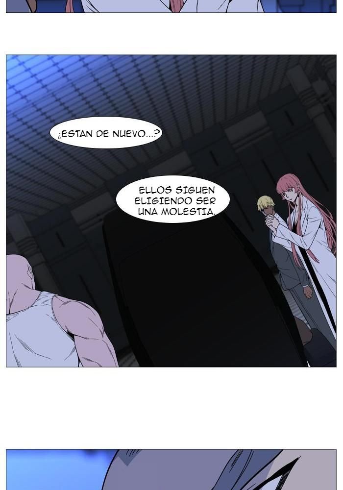 Read Noblesse Español Manga Online