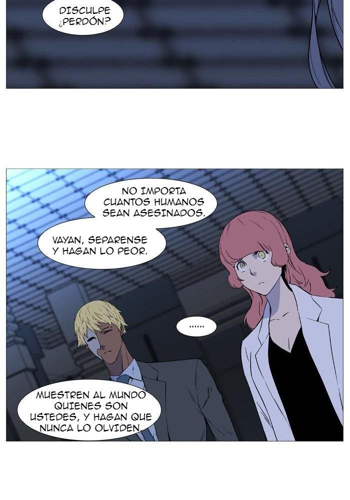 Read Noblesse Español Manga Online