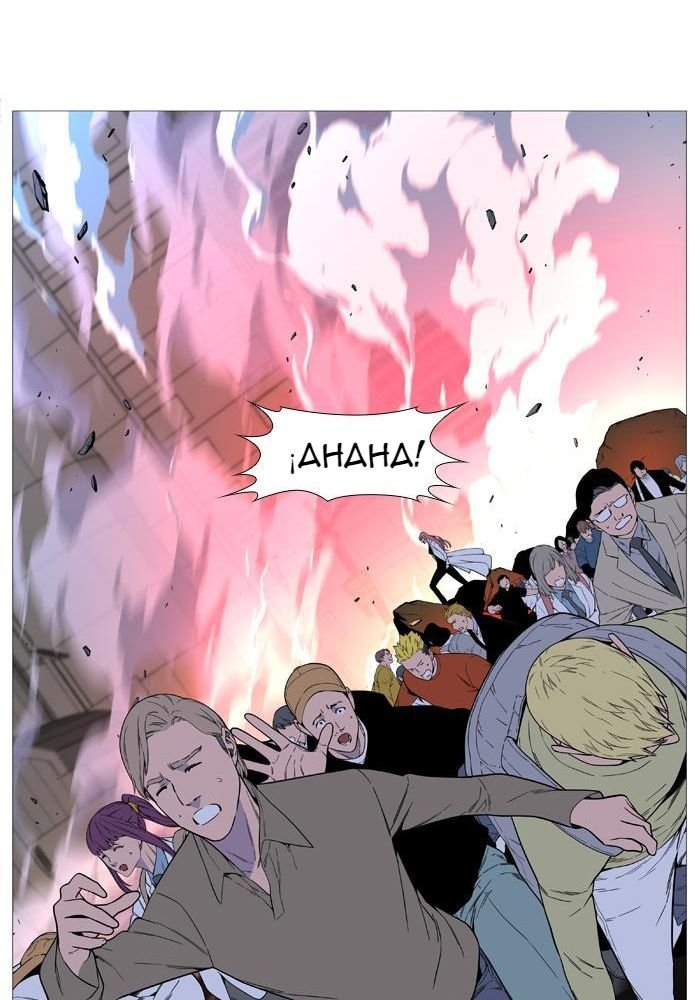 Read Noblesse Español Manga Online